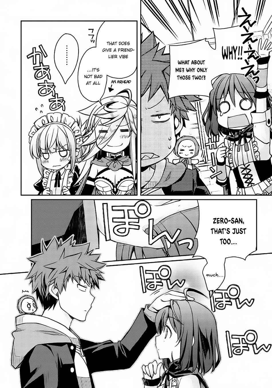 Yankee Wa Isekai De Seirei Ni Aisaremasu Chapter 10 13